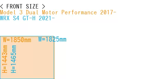 #Model 3 Dual Motor Performance 2017- + WRX S4 GT-H 2021-
